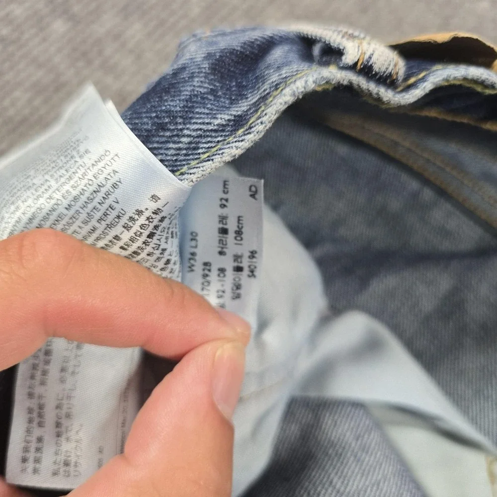 Levis levi 501